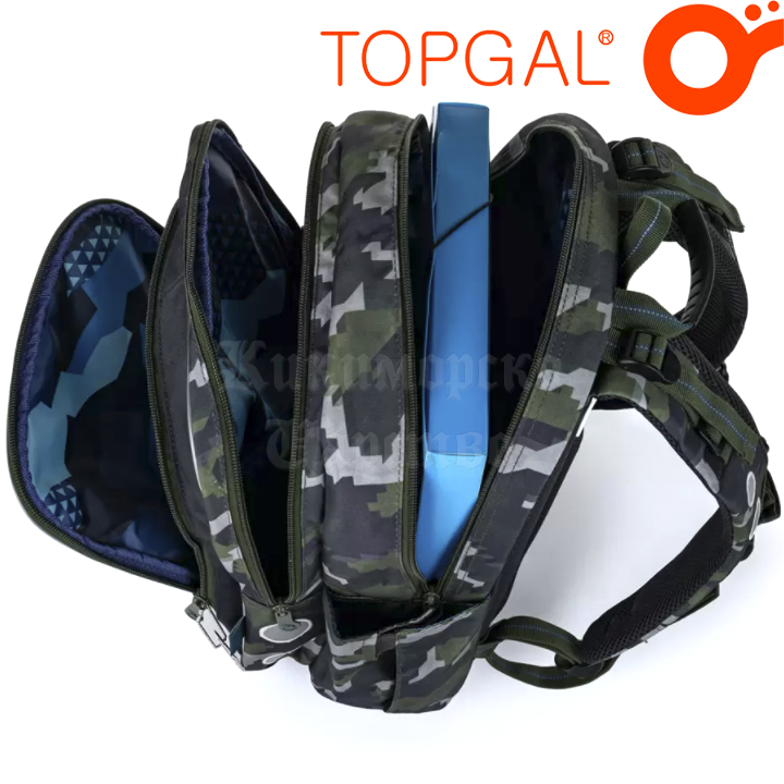 *Topgal Chilli    ENDY 21016 B